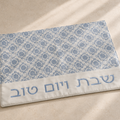 כיסוי פלטה תכלת