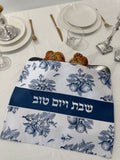 כיסוי חלה כחול