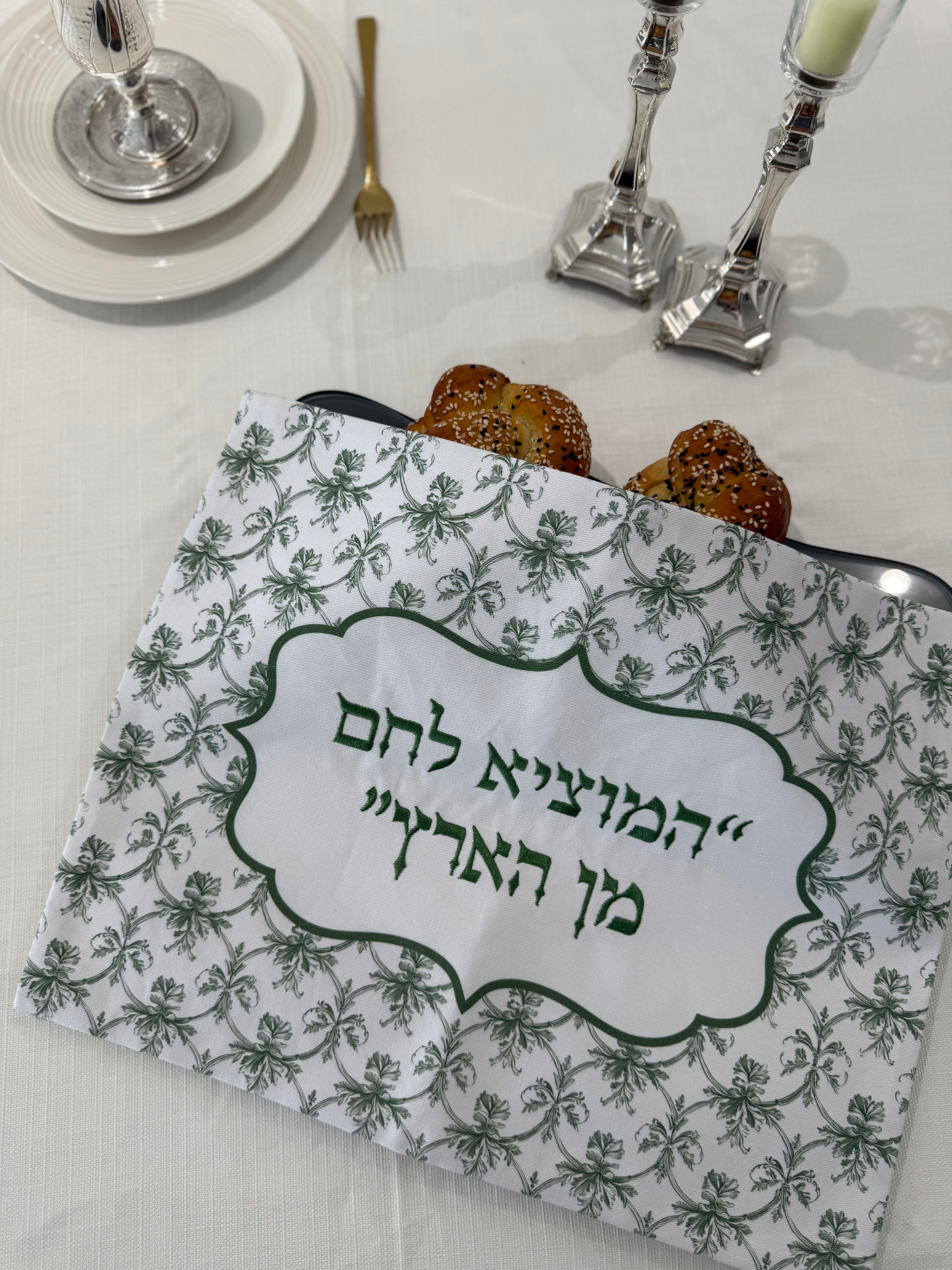 כיסוי חלה ירוק